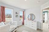 302 Cherry Tree Dr - Photo 11