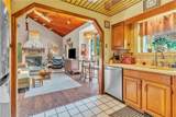 530 Perry Highway - Photo 15