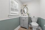 292 Springfield Ave - Photo 15