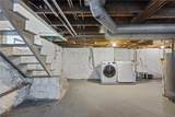 292 Springfield Ave - Photo 21