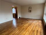 472 Amherst Avenue - Photo 15