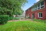 472 Amherst Avenue - Photo 41