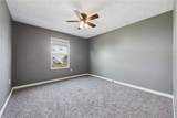 1107 Arrowhead Dr - Photo 18