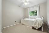 254 Harvey Drive - Photo 17