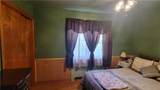 1245 Blacks Hill Road - Photo 20