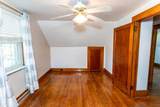 596 Morgantown Road - Photo 37