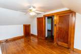 596 Morgantown Road - Photo 38