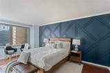 320 Fort Duquesne Blvd - Photo 24