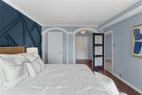 320 Fort Duquesne Blvd - Photo 28