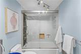 320 Fort Duquesne Blvd - Photo 38