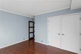 320 Fort Duquesne Blvd - Photo 43