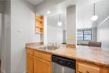 112 Washington Place - Photo 12