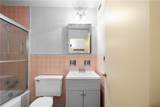 112 Washington Place - Photo 20