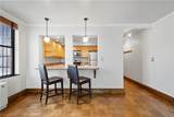 112 Washington Place - Photo 7