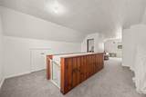 1199 Marshall Road - Photo 26