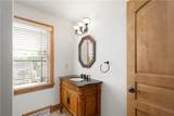 217 Canterwood Dr. - Photo 35