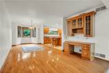 208 Kozy Corner Road - Photo 17