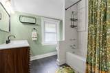 7714 Cannon St - Photo 22