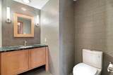 3 Partridge Ct - Photo 19