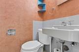 211 Outlook Dr. - Photo 23