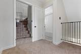 211 Outlook Dr. - Photo 31