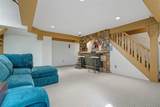 211 Outlook Dr. - Photo 34
