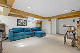 211 Outlook Dr. - Photo 36