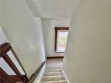 625 Virginia Avenue Ext - Photo 19