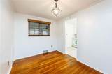 260 Hillary Dr - Photo 14
