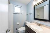 260 Hillary Dr - Photo 22