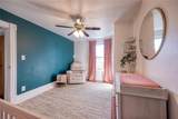 25 Linwood Ave - Photo 26