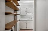 1060 Chatham Park Drive - Photo 13