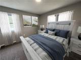 2026 Marshall Rd - Photo 15