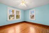 1611 Roemer Blvd - Photo 11