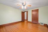 1611 Roemer Blvd - Photo 15