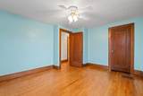 1611 Roemer Blvd - Photo 16