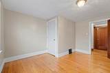 1611 Roemer Blvd - Photo 17