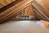 1611 Roemer Blvd - Photo 21