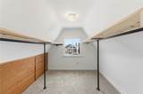 1620 Ridge Ave - Photo 16