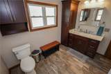 404 Jamestown Road - Photo 21