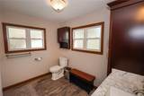 404 Jamestown Road - Photo 33
