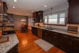 404 Jamestown Road - Photo 5