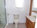 460 Francis Ave - Photo 3