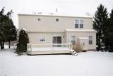 203 Chadwick Trail - Photo 40