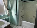 301 Meredith St - Photo 20