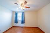 1538 Haine School Rd - Photo 16