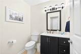 133 Janyce Dr - Photo 14
