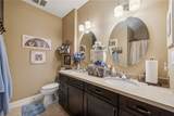 1641 Overton Ln - Photo 18