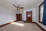 2333 Darlington Road. - Photo 18