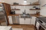 2B4 Mountain Villas - Photo 17